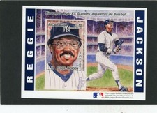 Nicaragua 1999 Baseball Reggie Jackson Scott# 2169 Mint NH