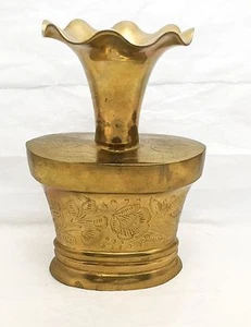 Vintage  Brass  Unique Shape Engraved Flower Vase / Flask , - Picture 1 of 9