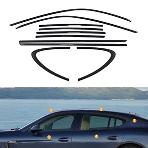 Car Window Moulding Strips Trims For Porsche Panamera 2010-2016 2011 2012 - Picture 1 of 5
