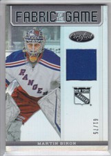 2012-13 PANINI CERTIFIED MARTIN BIRON /75 JERSEY FABRIC MIRROR HOT BOX Rangers