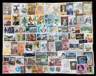 NEPAL 100 All Different Used Stamps-Thematic Stamps, Large & Small, Old & New
