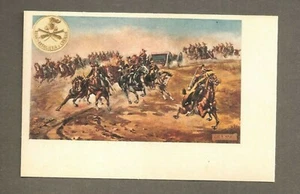 Cartolina Militari Artiglieria a Cavallo - Postcard RIPRODUZIONE - Foto 1 di 2