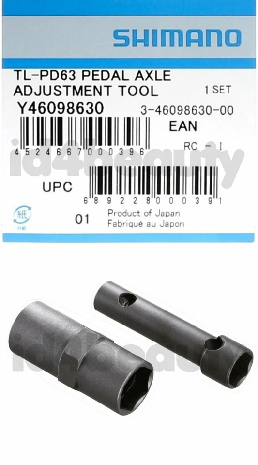Подлинный Shimano TL-PD63 педальный гаечный ключ набор новый в коробке - Изображение 1 из 1