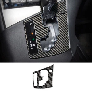 1X Soft Carbon Fiber Console Gear Shift Frame Trim For Lexus RX350 450h 2009-15 - Picture 1 of 7