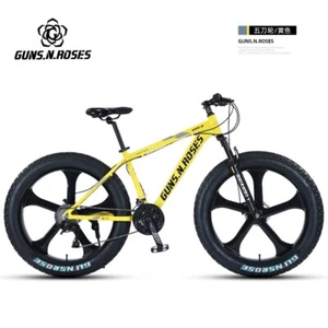 5-Blade Magnesium Aluminum Alloy Integrated Wheel 26 Inch Fat Tire Mountain Bike - Picture 1 of 15