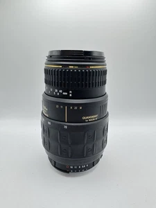 Quantaray 70-300mm f/1:4-5.6 D LDO Macro Tech-10 - Nikon F Mount - Picture 1 of 5
