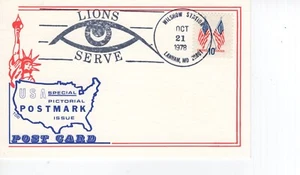 LIONS SERVE, LANHAM, MD 1978 FDC19819 - Picture 1 of 1