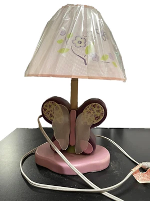 Lámpara de ciruela de azúcar CoCaLo - mariposa rosa y púrpura Foto 1 de 4