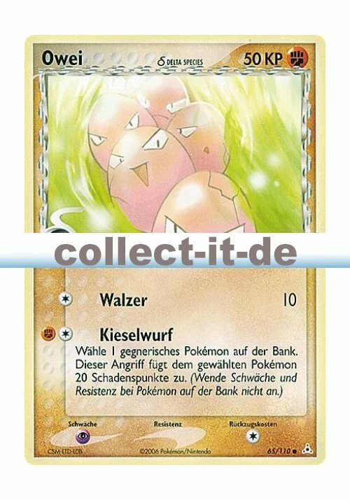 Pokemon EX Holon Phantoms 65/110 - Owei Deutsch - Bild 1 von 1