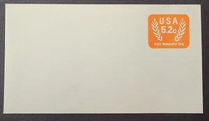 1983 US Sc. #U604 stamped envelope, 5.2 cent mint entire, excellent shape - Picture 1 of 1