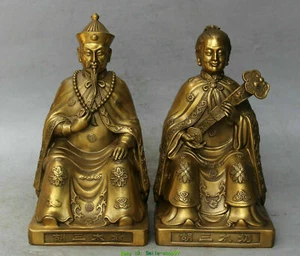 9 Zoll Bronze Hüter Gottes Dritter Großmeister Hu San Großmutter Tai Nai Ye Paar - Bild 1 von 4