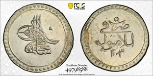 1203/5 (1793) TÜRKEI Silber 5 Para PCGS MS64 UNC - Bild 1 von 2
