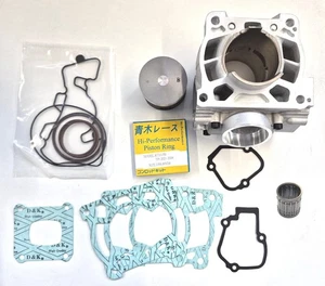 Zylinder Kit KTM SX 150 - Bj. 2017-2024 + Kolben Kit + Dichtsatz + Nadellager - Bild 1 von 3