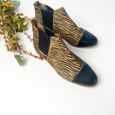 Botas Anthropologie Matiko com estampa de animais - tamanho 9 - Imagem 1 de 4