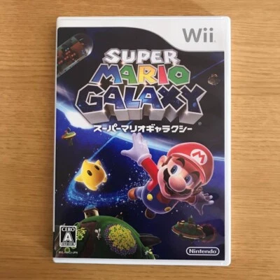 Super Mario Galaxy Nintendo Wii Japan Version Tested From Japan Mario Series - Image 1 of 3