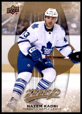 2016-17 Upper Deck MVP 1-149 Base NHL Trading Cards to Choose From