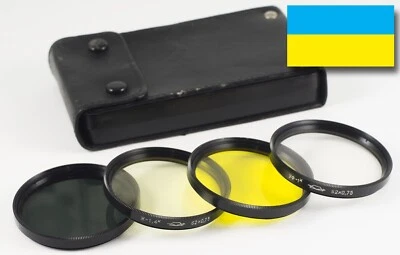 62mm 0.75 GLASS FILTERS ND 4x  UV 1x YELLOW 1.4x YELLOW 2x VINTAGE KMZ MINT SET - Image 1 of 3