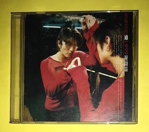 NICHOLAS TSE 謝霆鋒 - 謝謝你的愛 CD (NO BACK INLAY) - Picture 1 of 3
