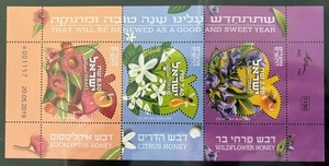 Israel Scott #2240 • 2019 Festivals - Honey Flowers Sheet of 3 Stamps - Picture 1 of 1