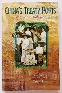 CHINAS VERTRAGSHÄFEN: HALB LIEBE UND HALB HASS / von Chris Elder  - Bild 1 von 8
