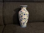Porzellan Vase Hamburg Asien Motiv vintage