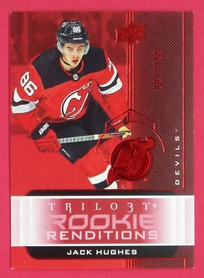 2019-20 UD Trilogy Rookie Renditions Red /799 - Pick Your Card - Image 1 of 2