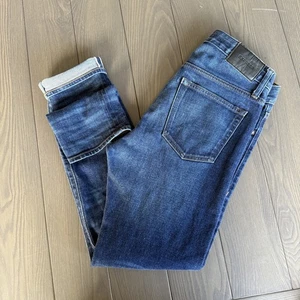 Express Selvedge Denim Jeans Mens 29x30 Slim Fit Dark Wash Blue Stretch NWOT - Picture 1 of 16