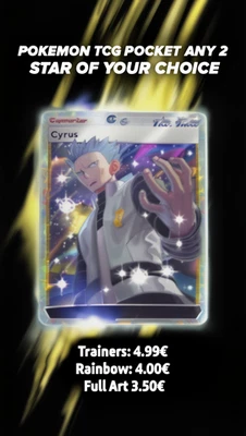 [ -  FAST - ] POKEMON TCG POCKET ANY 🌟🌟OF YOUR CHOICE (NO  OAK)! Foto 1 de 4