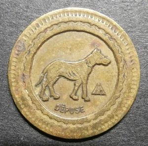 Gaming token UK - To be spent in the house 2d / dog - machine 18.6mm - Picture 1 of 2