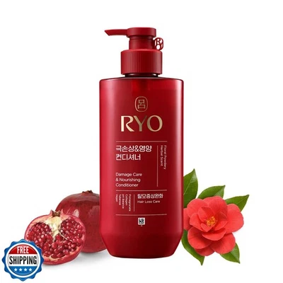 Питательный кондиционер RYO Damage Care and с корейским женьшенем и - Изображение 1 из 4