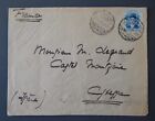 Egypt, 1937 envelope