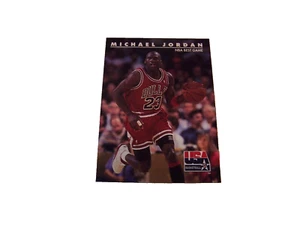 Tarjeta Michael Jordan Skybox #40 - Imagen 1 de 2