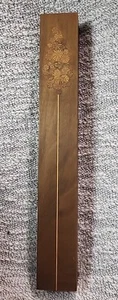 Vintage Signed 1974 ROGER SLOAN Art Inlay Walnut Vase Boho Weed Pot Wall Pocket - Picture 1 of 5