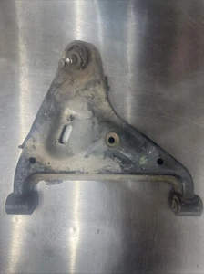 95-98 Nissan 240sx S14 OEM LH Left Driver Side Rear Lower Control Arm - Picture 1 of 4