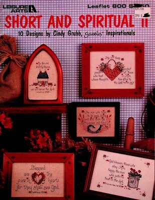 Religious Short & Spiritual No II Cross Stitch Patterns By Leisure Arts - Image 1 of 3