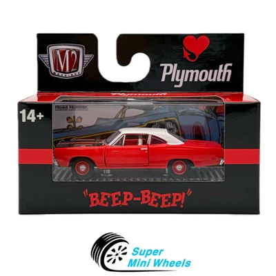 M2 Machines 1:64 1969 Plymouth Road Runner HEMI Red R91 25-35 - Image 1 of 2