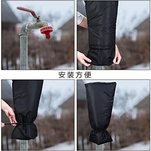 Seasonal Use Cold Weather Faucet Cover Outdoor Insulation Adjustable Strap - Picture 1 of 12