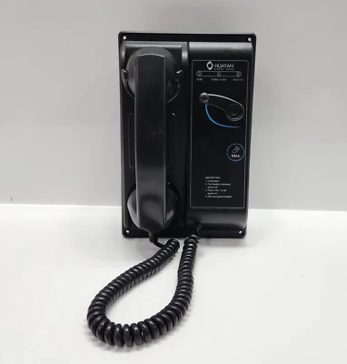 HANGZHOU HUAYAN DIGITAL ELECTRON HSQ-1 MARINE BATTERYLESS TELEPHONE V 1.0 - Image 1 of 4