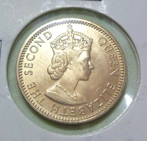 Malaya 10 Cents coin (1961H) KM# 2 Queen Elizabeth II Coins - BU - Picture 1 of 2