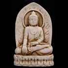 Chinese ceramic plaque of the seated Buddha 08383