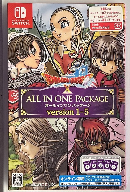 Dragon Quest X: All In One Package (Version 1 - 5) for Nintendo Switch