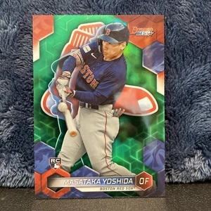 2023 Bowman's Best Masataka Yoshida #40 grün 84/99 - Bild 1 von 3