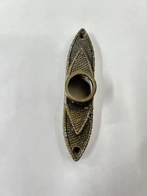 "Timbre de puerta vintage tono dorado/metal pulsador 4"" X 7/8""" Foto 1 de 4