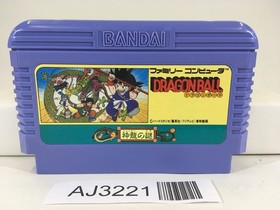 AJ3221 Dragon Ball Shenron no Nazo Nintendo Famicom NES Japan