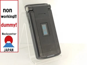 【Factice !】 Panasonic P851i Prosolid (couleur bla) docomo-japon téléphone portable qui ne fonctionne pas - Photo 1 sur 3