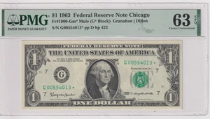 Fr 1900-Gm* MULE STAR 1963 $1 FRN G00554013* bp 422 PMG 63EPQ CHICAGO GREEN SEAL - Picture 1 of 2