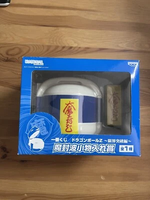 Figura arrocera Dragonball Z Ichiban Kuji Mafu-ba Banpresto enviada desde EE. UU. Foto 1 de 4