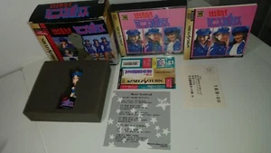 29-085 SEGA SATURN SS SHUTSUDO MINISUKA POLICE LIMITED EDITION JAPAN - Imagen 1 de 18