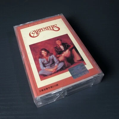 Carpenters - Sixteen Hits Of The Carpenters Vol.2 CHINA Import Cassette #0905* - Image 1 of 4