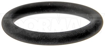 Уплотнительное кольцо натяжителя цепи ГРМ Dorman подходит для Toyota MR2 Spyder 1,8 л 2001 2000-2005 годов выпуска - Изображение 1 из 4